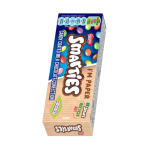 Nestle Smarties Box 40g